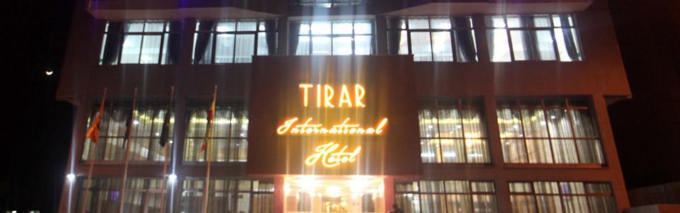 Tirar International Hotel แอดดิสอาบาบา ภายนอก รูปภาพ